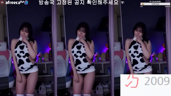 #韩国主播系列
