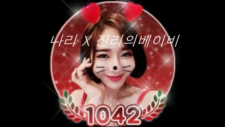 #韩舞 #double101 #韩宝贝  double101 韩宝贝
