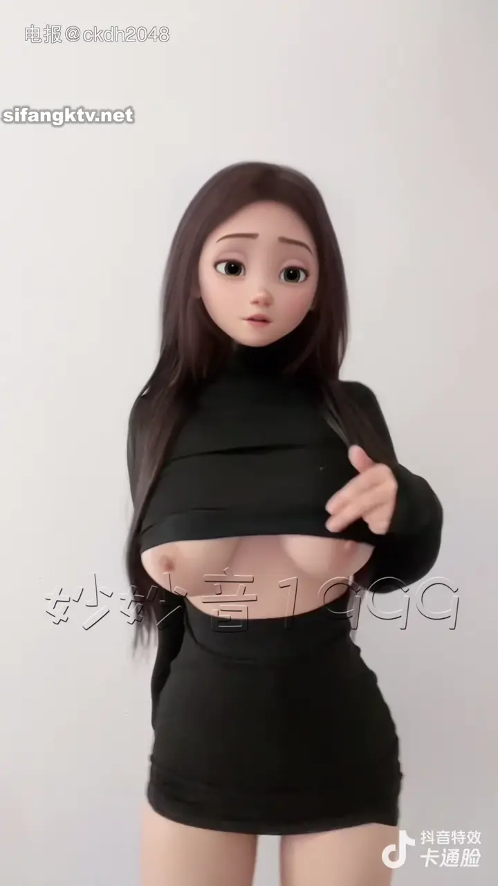 #穿云音 #巨乳 #快手