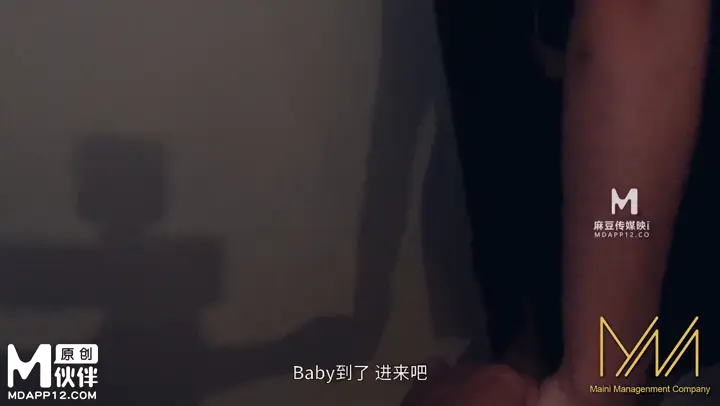 #麦尼传媒 NI-004 约会操翻女神极女友