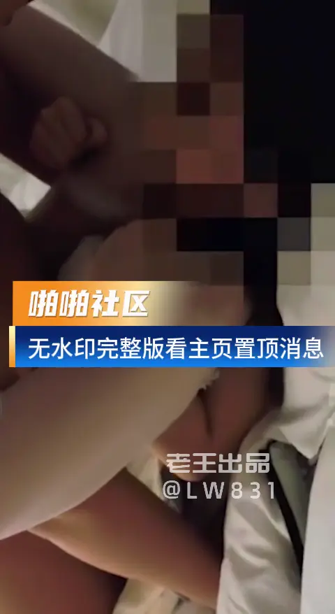 “养只果果”夫妇带你见识顶级绿帽NTR现场！萝莉脸蛋、白虎翘臀的娇小果果，在单男与多人的轮番狠操下彻底沦陷。绿帽老公全程旁观拍摄，记录她眼神迷离、潮喷浪叫的堕落瞬间，那句“老公我被操坏了”更是淫靡入骨，真实反差拉满！
