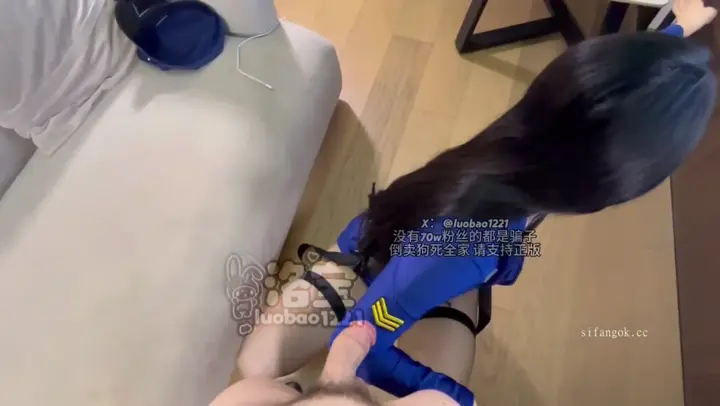 洛宝