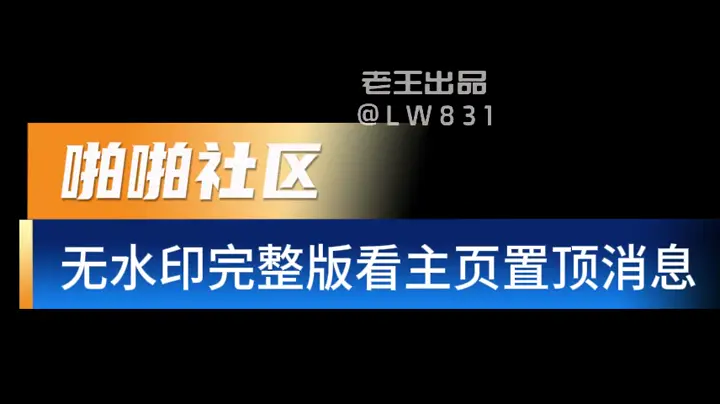 小Q小K臺灣真實綠帽換妻頂流！甜美32E巨乳清純老婆實則極度放蕩，白虎粉嫩騷穴被多人雞巴狠操開發，高潮噴水浪叫不止，老公全程拍攝分享！