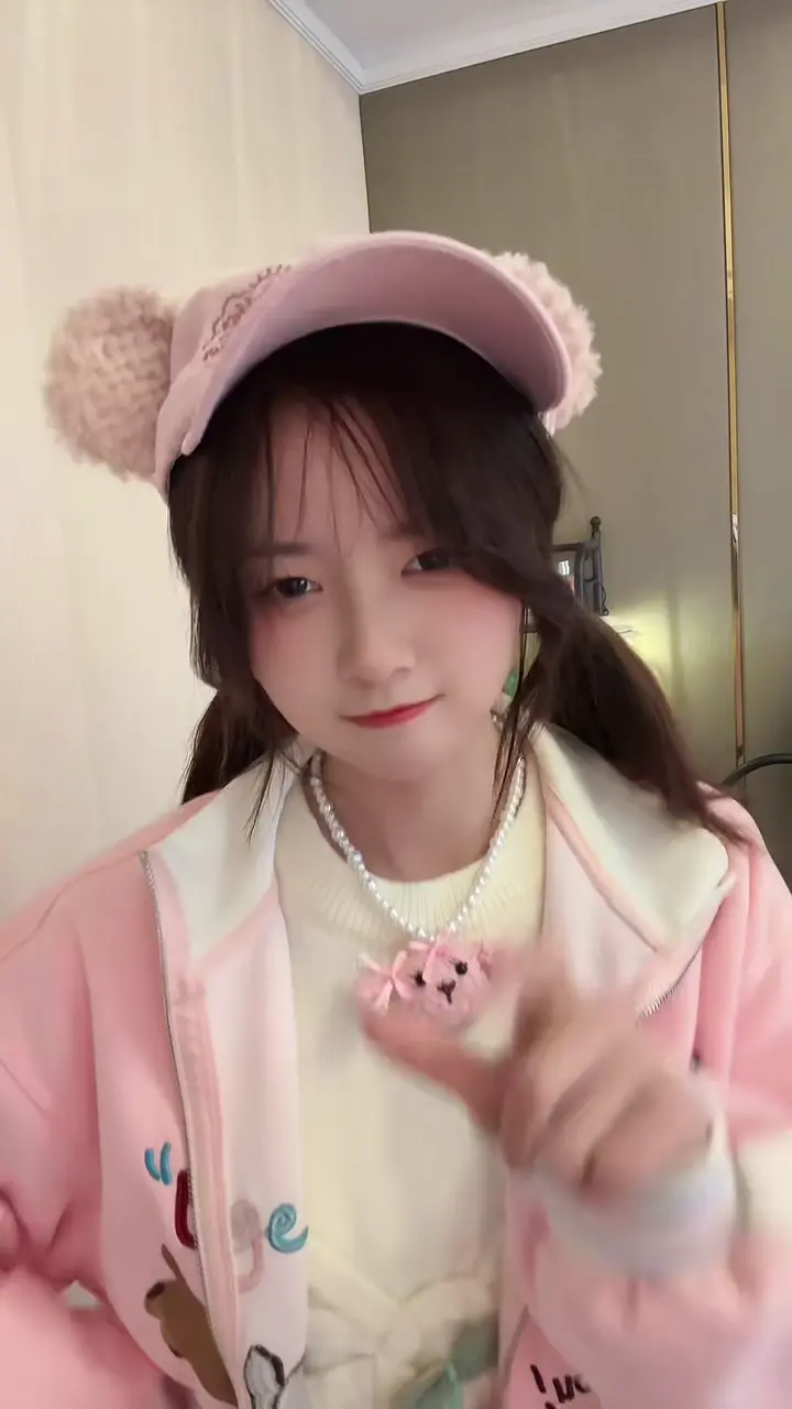 🥰 甜鹽
