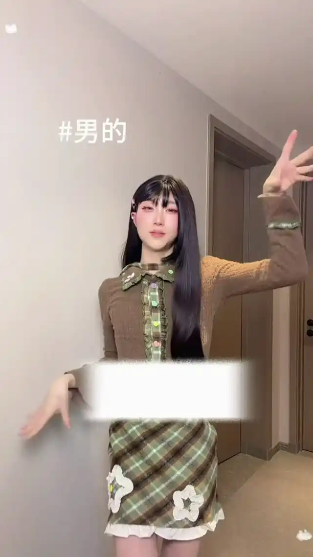 #群友投稿 #川上富漿 #偽娘 #TS #男娘