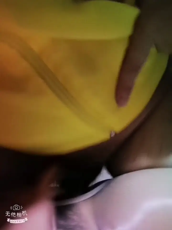 #妖媚婷兒