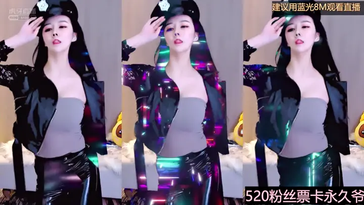 #虎牙   零度 #零度