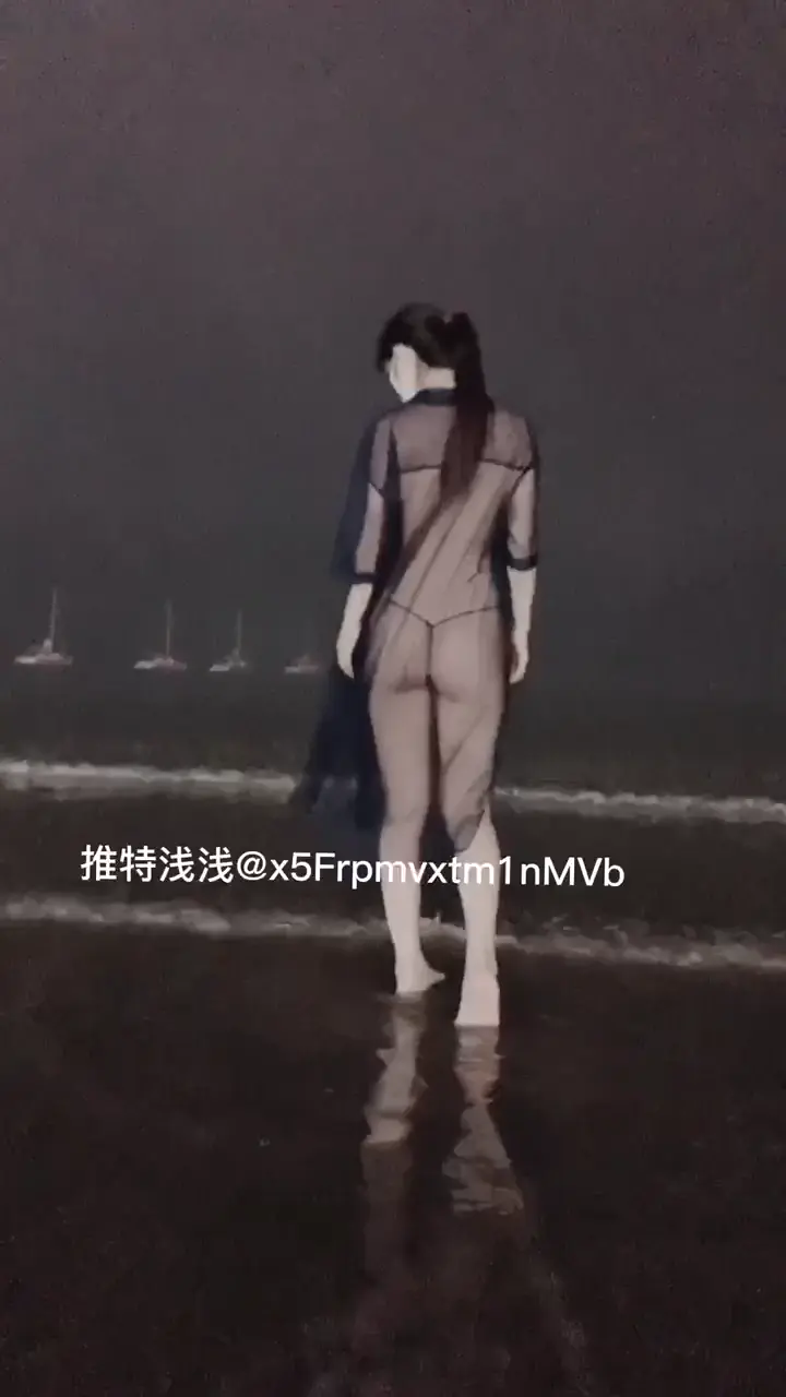 #浅笑心柔 户外人前大胆露出合集  #推特   #户外