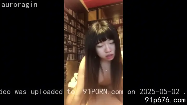 年轻人真会玩！图书馆小仓库里脱光做爱好刺激啊  #91porn-今日排行