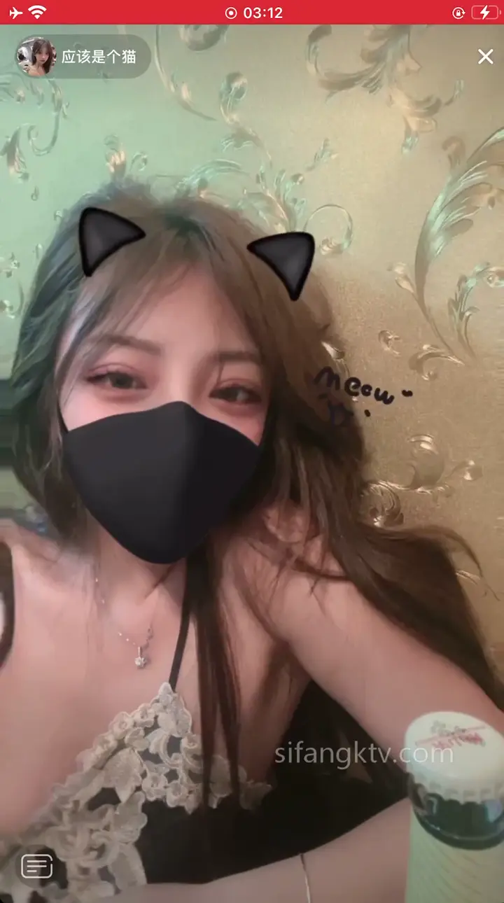 抖音直播技术性走光 热舞 露底 美女云集