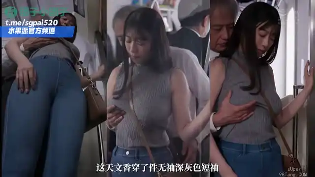 水果派 260319G