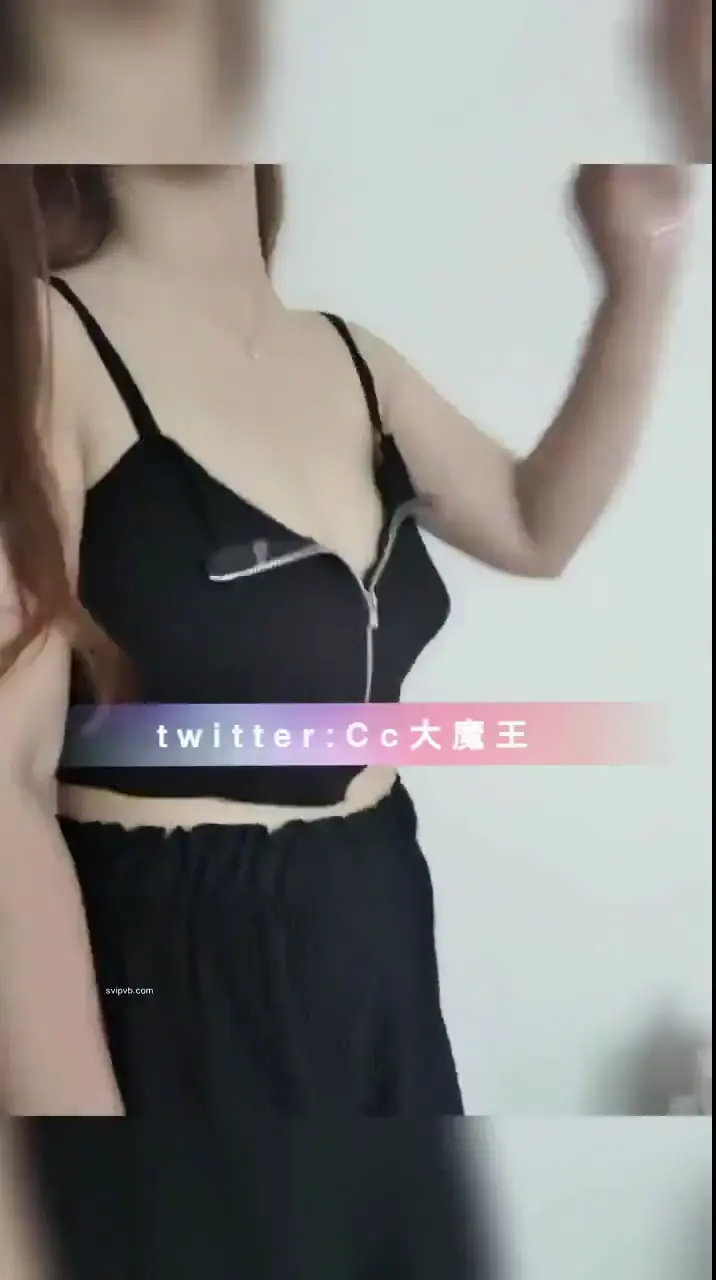 推特：CC大魔王   發個合集