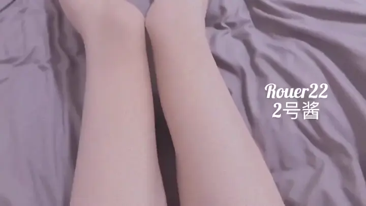 #2号酱 #萝莉 白虎福利姬  逼逼粉嫩 调教自慰