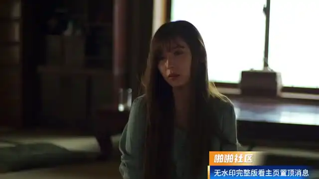 【爱妻与养父的不伦过去】
