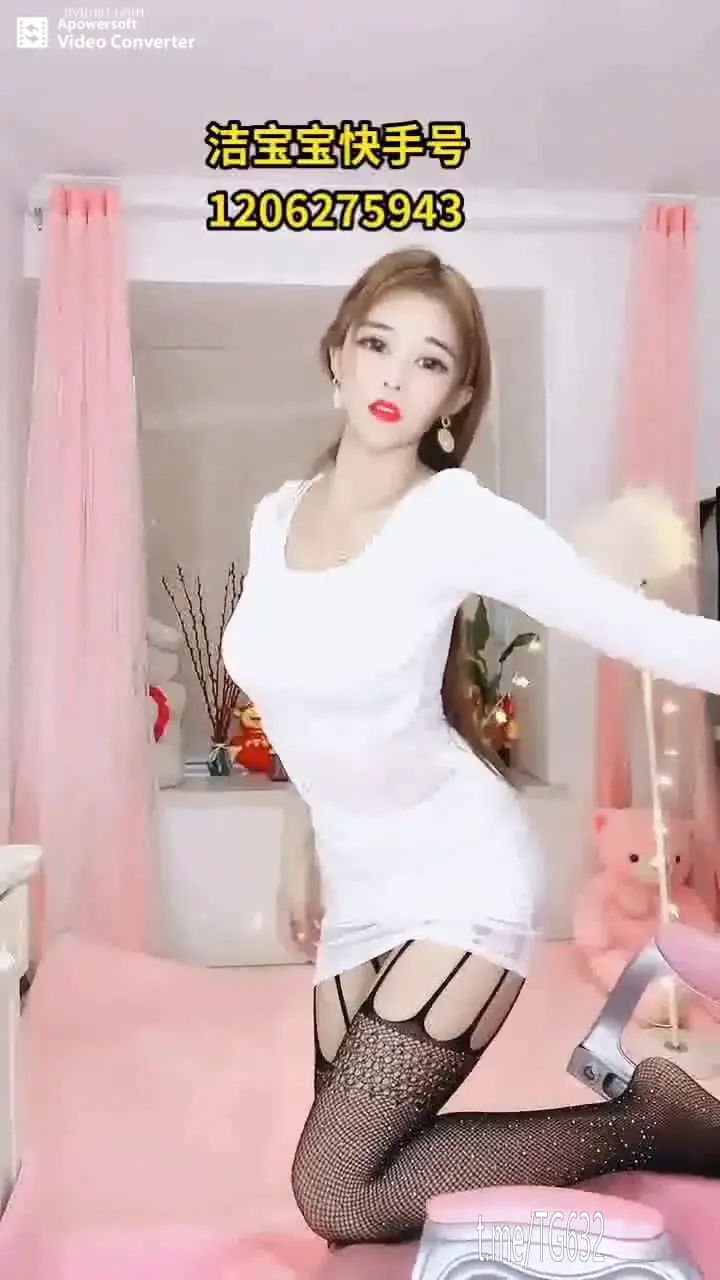 快手：美女（洁宝宝）