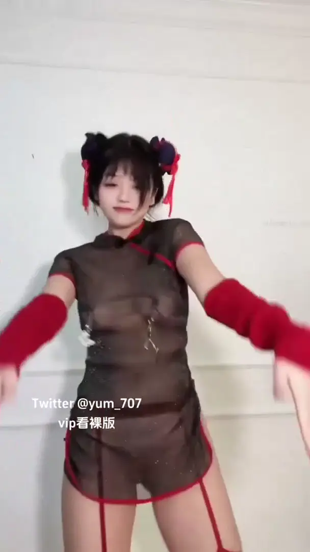 裸舞：yummy