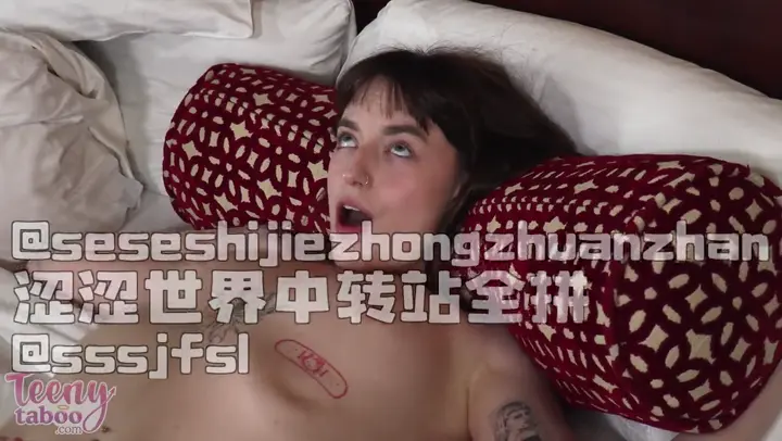 #lanasmallsx LanaSmalls #媚黑 #极品淫妻 #绿帽 #BBC