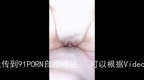 内射操尿美乳良家少妇