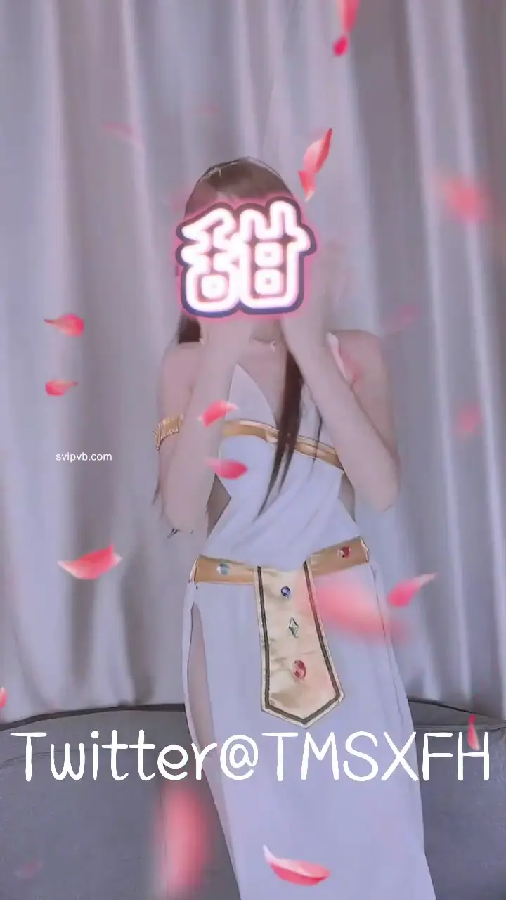 抖音裸舞：小仙云儿     9月最新，越来越没看头了