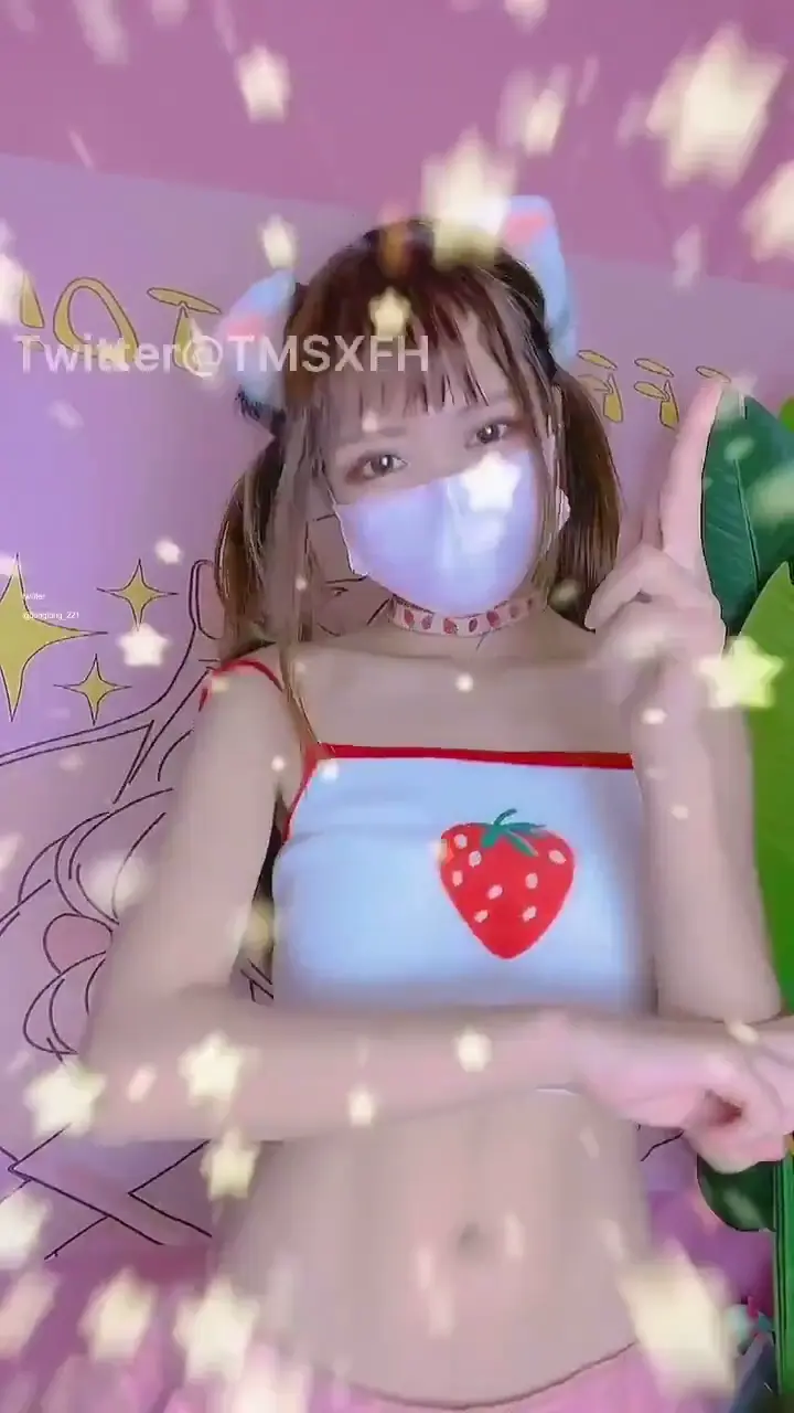 抖音裸舞：小仙云儿