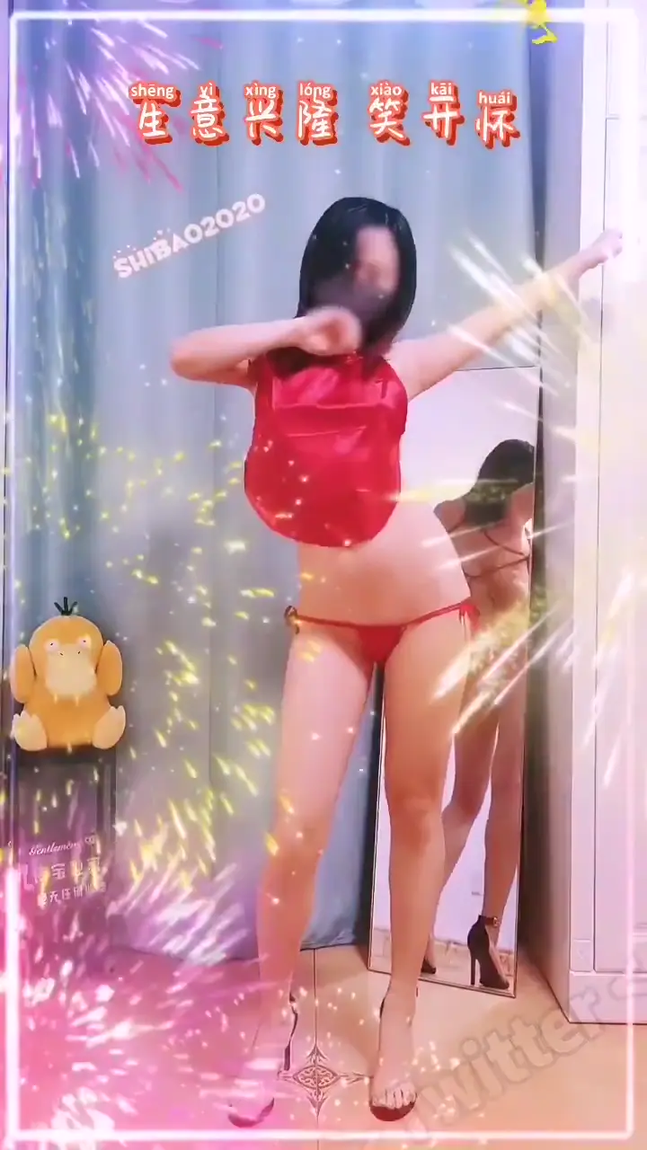 #推特 #詩寶 詩寶