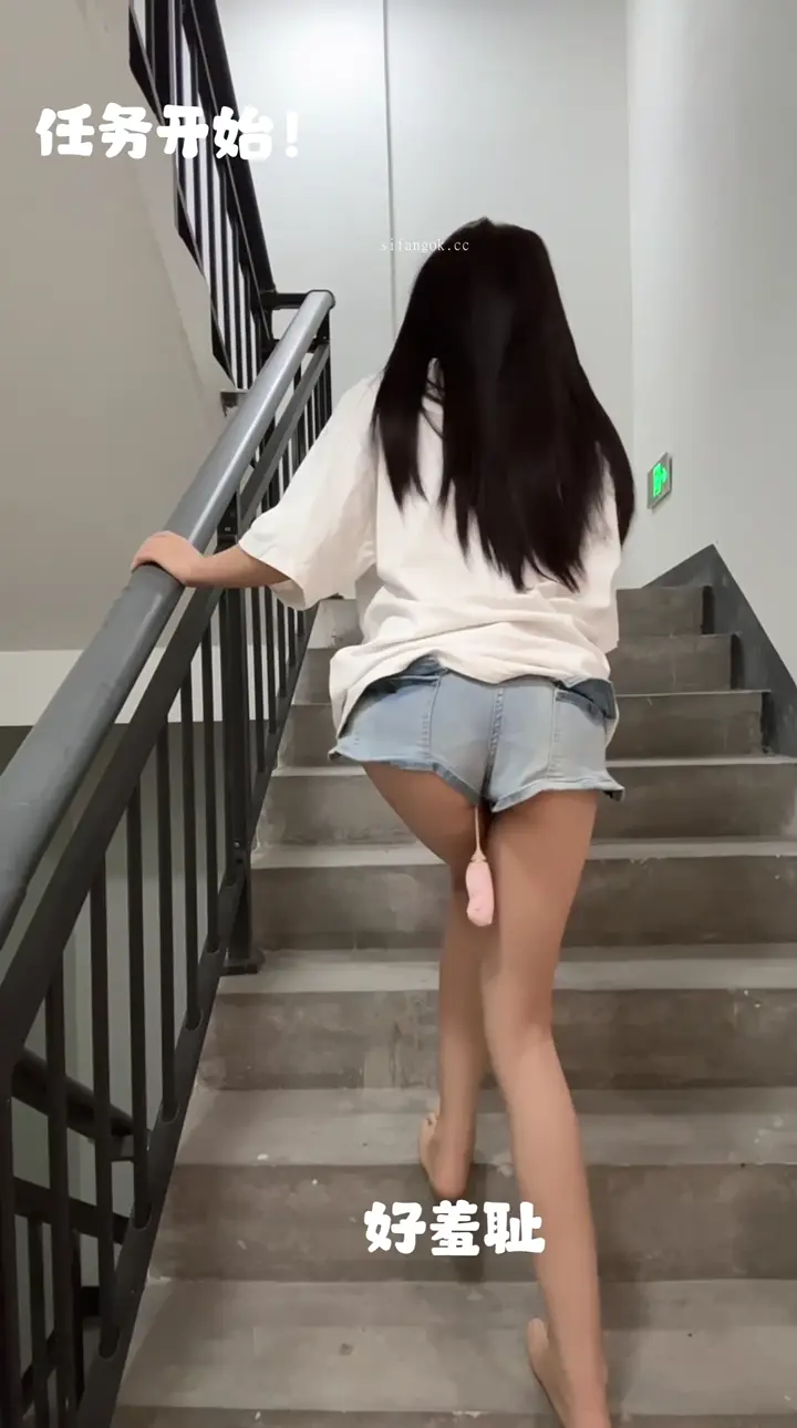 米米酱