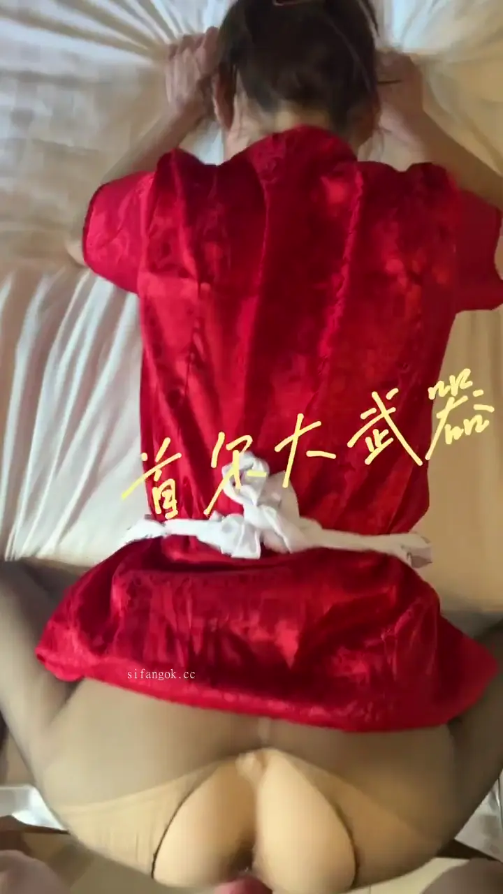 首尔大武器