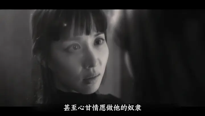 #隐藏的面孔 #韩国 #朴智贤 情趣大片欣赏，女神完美颜值下的小豆豆，情欲超强犯罪爽片！完整无删减高清1小时55分钟已更SVIP 解锁看巨多精选 ⚡