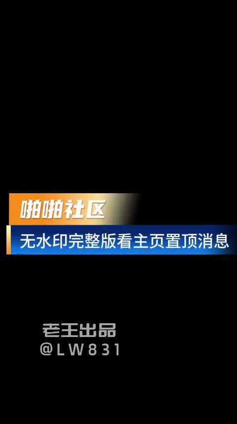 情侶洩密系列火爆成人圈！真實情侶私密影片大流出，高顏大學生、清純女友到火辣少婦，床上自然放蕩騷話不斷，從羞澀到高潮沉淪，反差暴露感拉滿，數量龐大欲罷不能！