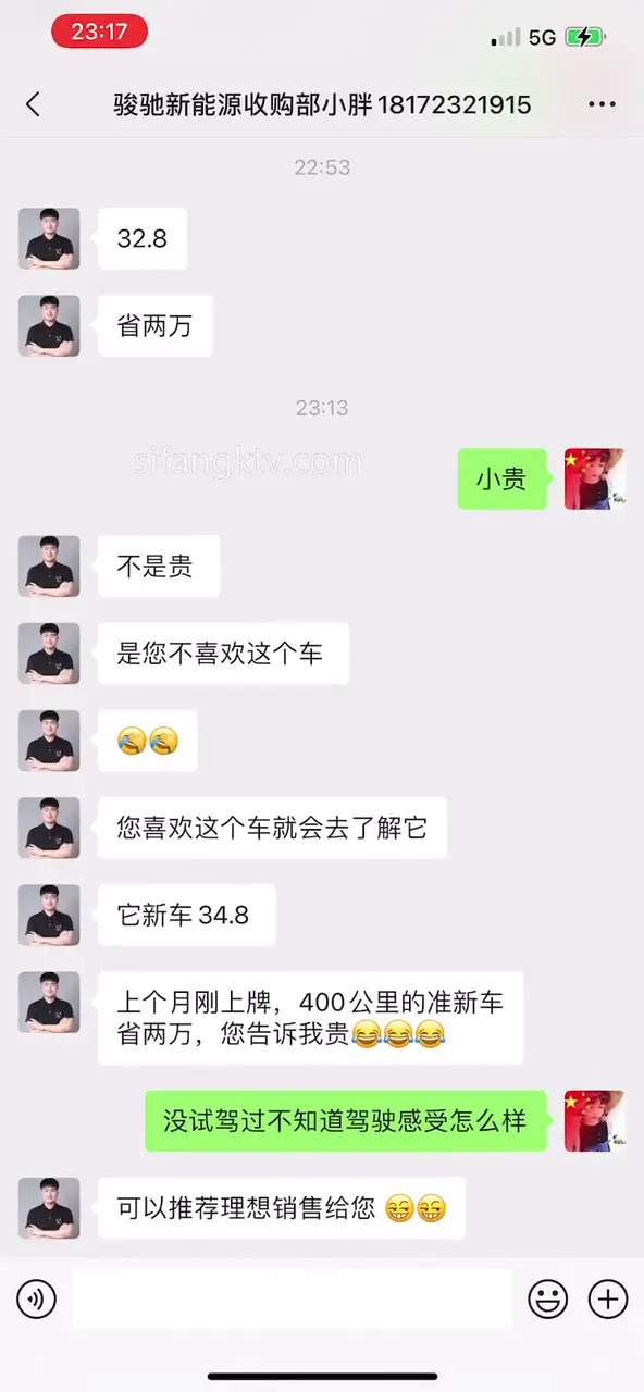 抖音直播技术性走光 热舞 露底 美女云集
