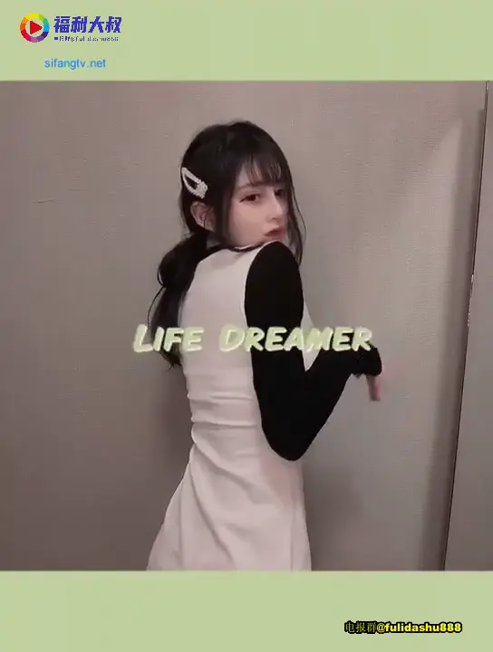 #半糖 半糖 优优 微信福利
