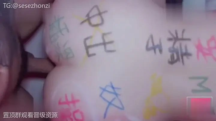 【kitty2002102】推特狐系女友潤滑液摩擦肉棒,深喉騎乘求內射,極致誘惑極品反差。