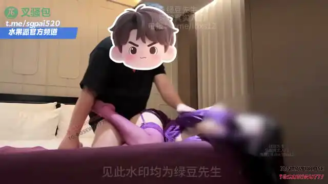 水果派 260319L