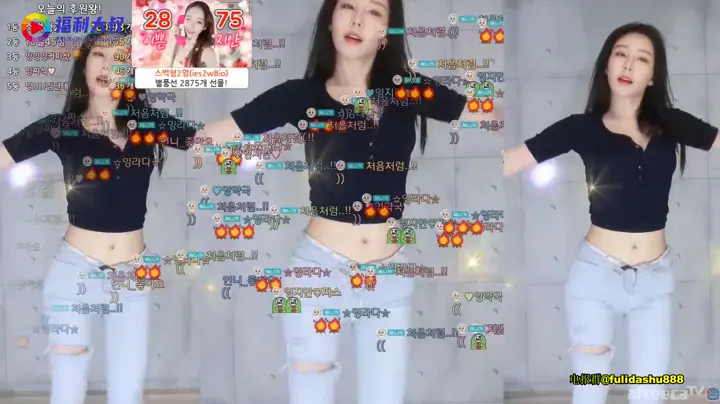 #韓國 韓國 韓舞 裸舞 韓國女主播 英井