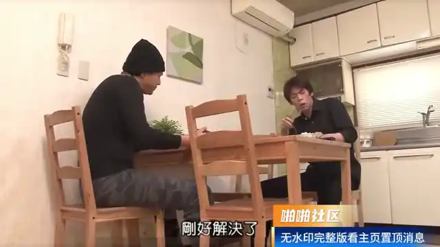【不要看被侵犯的我-第一人称视点-在眼前被强暴的太太】