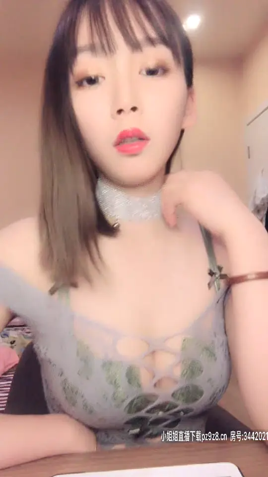 #椒妹求守护 #主播 椒妹求守护