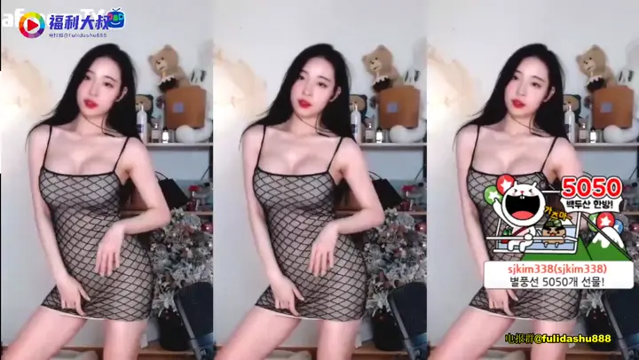 #韓國 韓國 韓舞 裸舞 韓國女主播 友華
