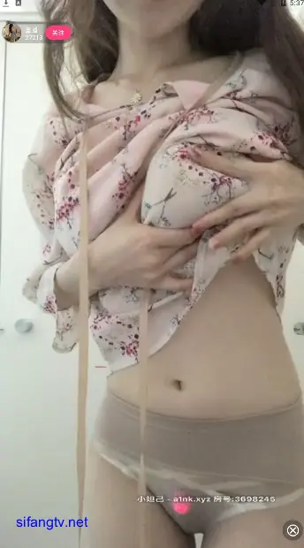 #茉莉微熏 上班办公室自慰