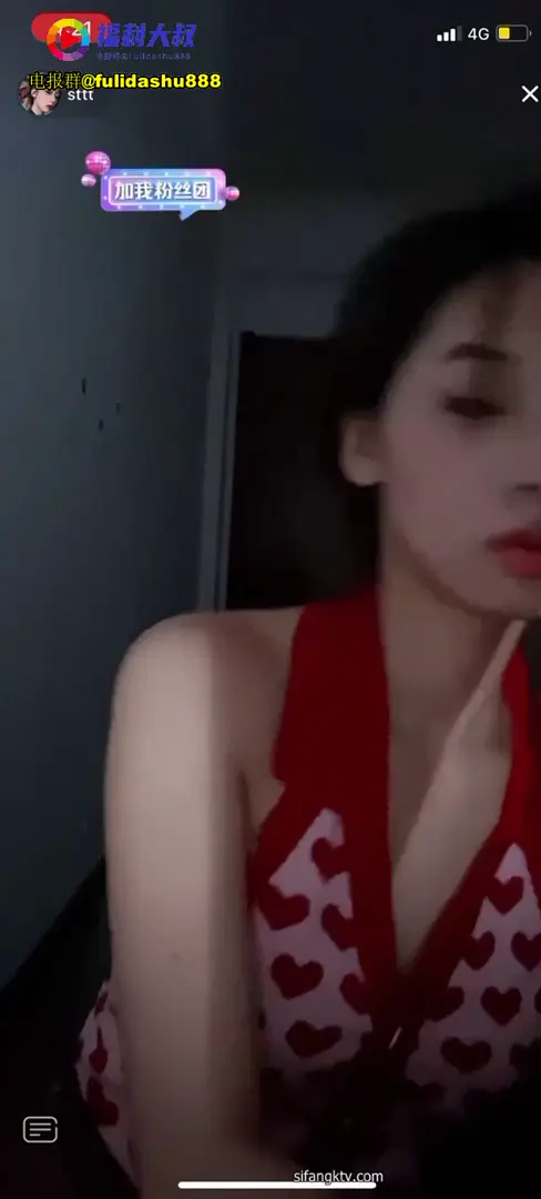 #直播闪现 #抖音 /走光/漏点/直播漏点