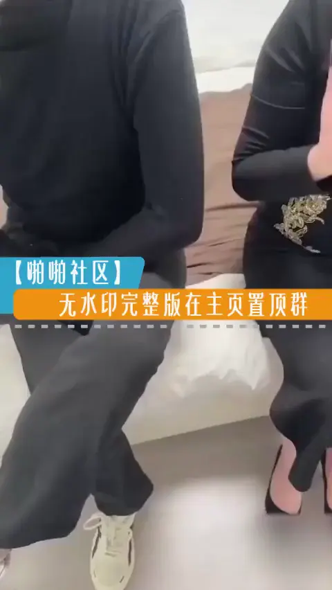 【奶子即正义】黑丝御姐顶级实战