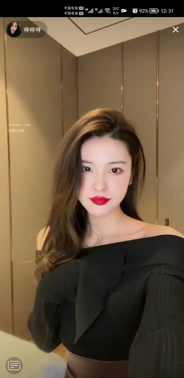 抖音直播閃現露點甄選 露胸露B 美女雲集