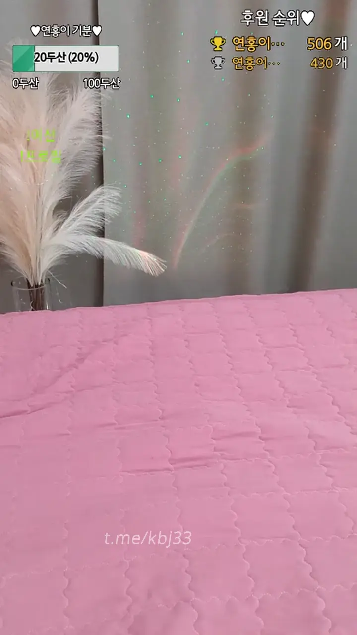 韓國主播熱舞