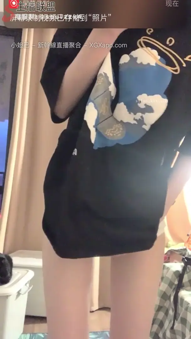 #小妲己 #純愛牛戰士 純愛牛戰士