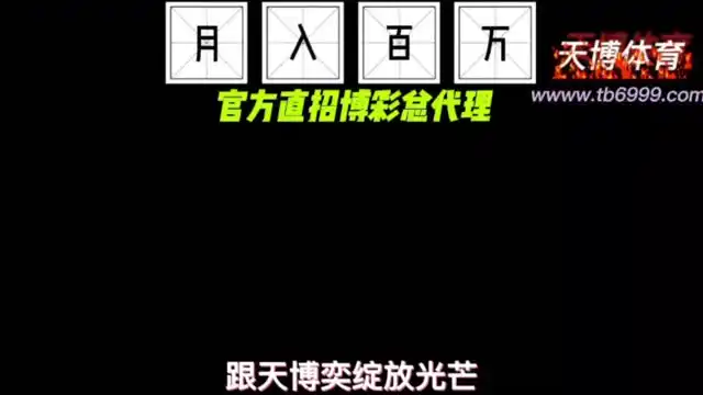 无套内射 刚成年的学生妹 #学生