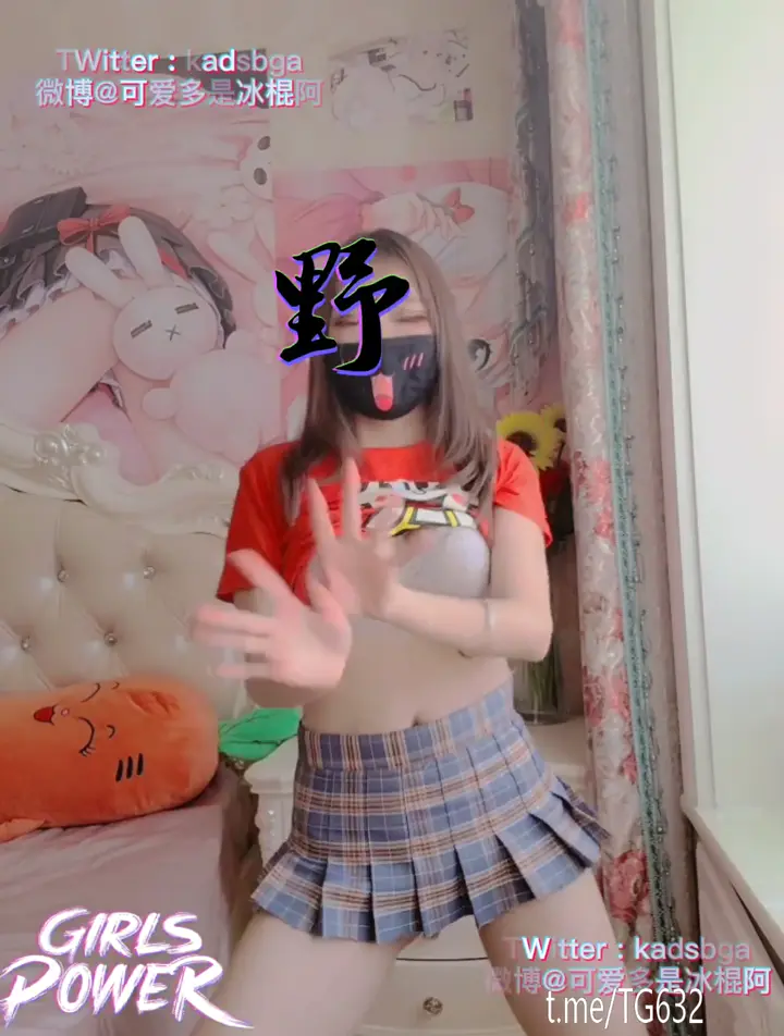 微博：裸舞（小云仙儿） 40v合集
