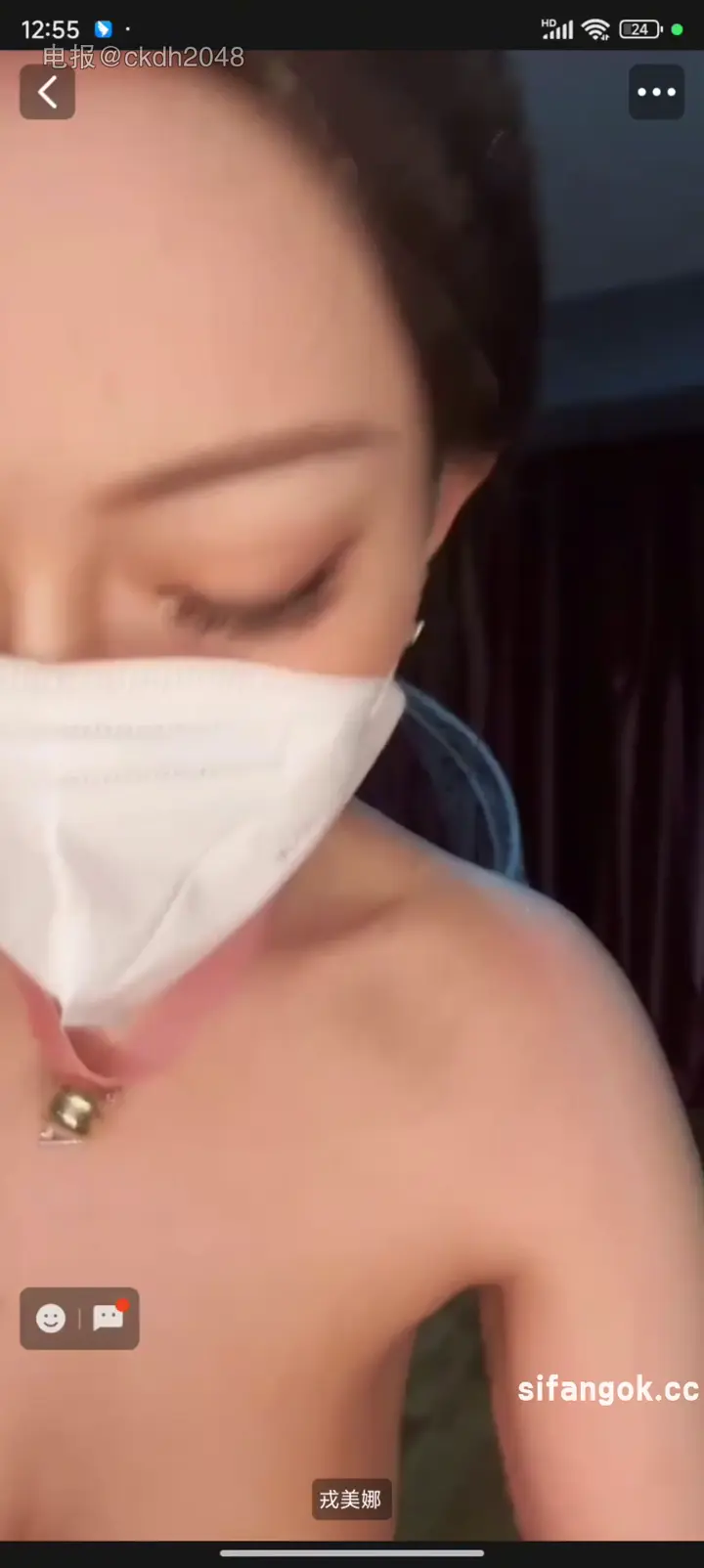 【快手】 crush 大尺度 乳夹 道具自慰 8V