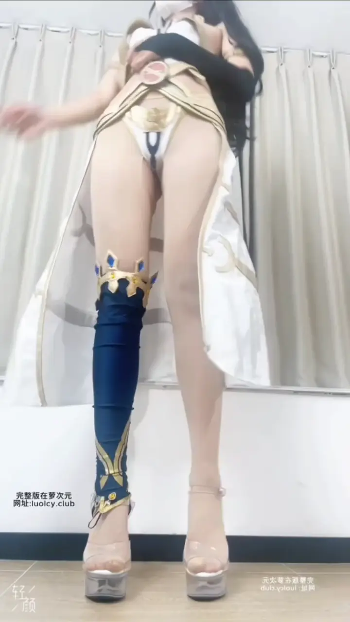 #沐沐酱