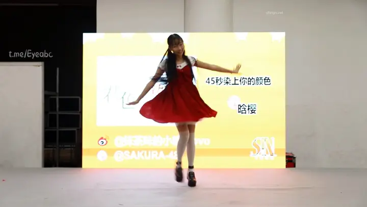 #浆果儿 独舞宅舞底下宅男打CALL