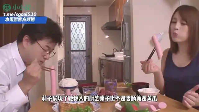 水果派 2603280
