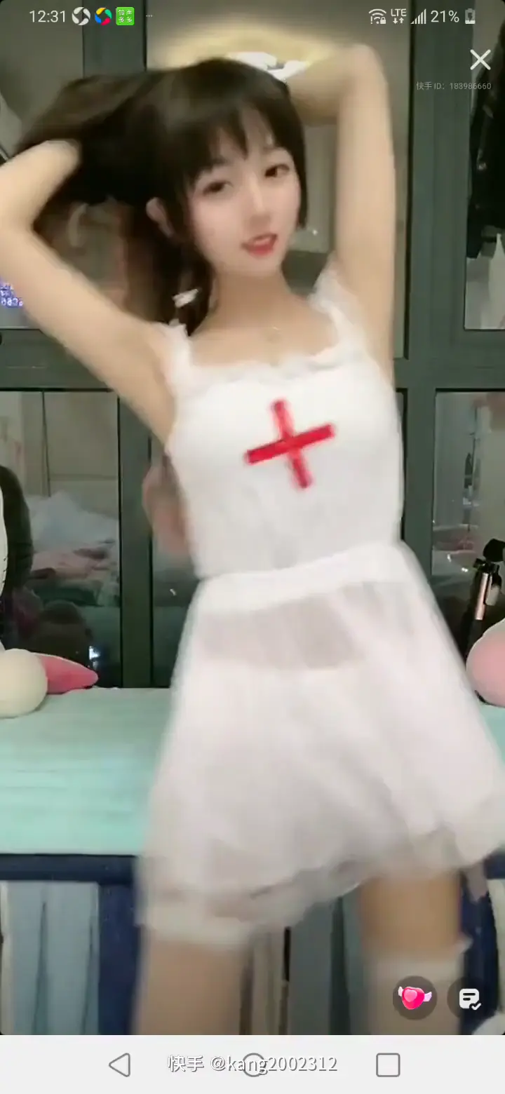 #快手 #倩宝宝 快手倩宝宝
